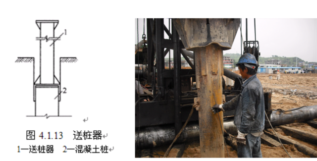 clip_image013.png