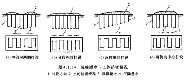 clip_image014.jpg